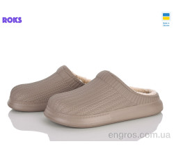 Сабо Roks